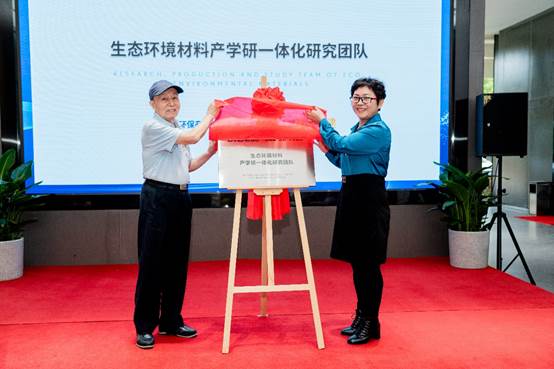 说明: C:\Users\wangmy\Desktop\太阳成集团tyc151cc1\DSC08866.JPG